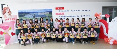 靚麗女神節(jié)，綻放巾幗美“——”三征”女神節(jié)活動(dòng)